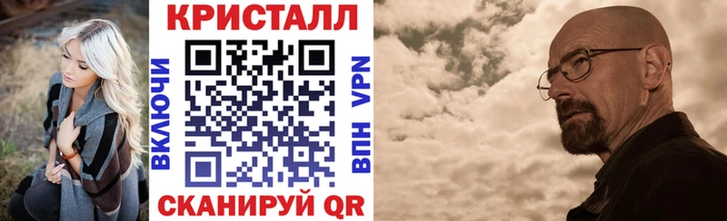 АМФЕТАМИН VHQ маркетплейс телеграм Емва