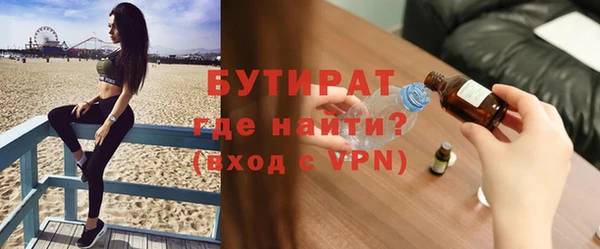 МДПВ Верея