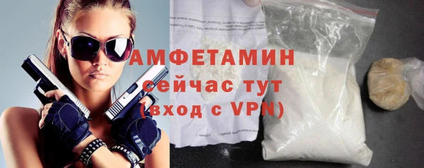 мдпв Верхний Тагил