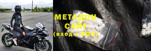 прущая мука Вязьма