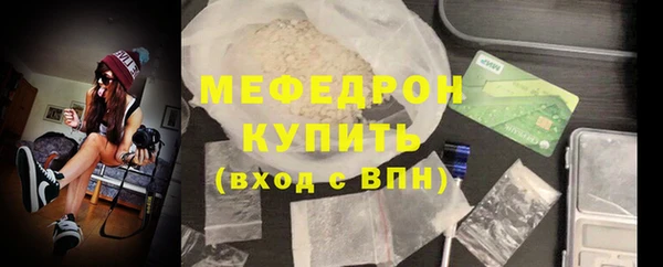 PSILOCYBIN Верхнеуральск