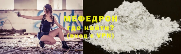 PSILOCYBIN Верхнеуральск