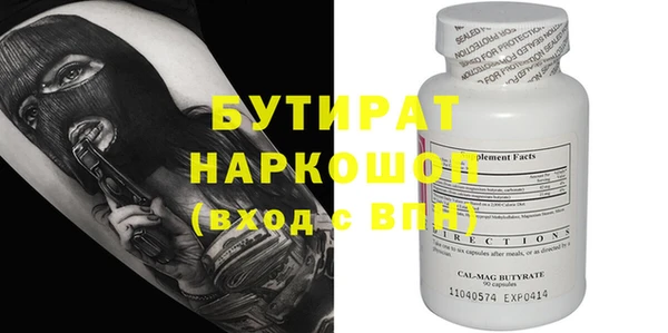 мдпв Верхний Тагил