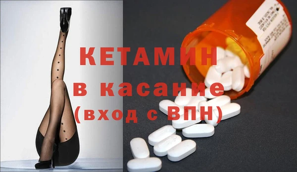 PSILOCYBIN Верхнеуральск