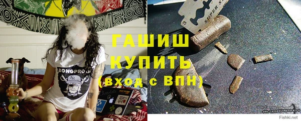 PSILOCYBIN Верхнеуральск