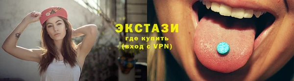 МДПВ Верея