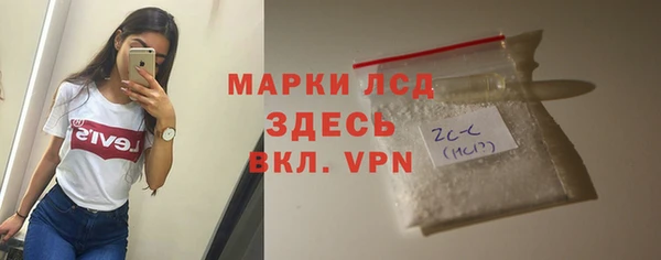 мдма Вязники
