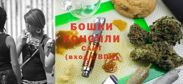 PSILOCYBIN Верхнеуральск