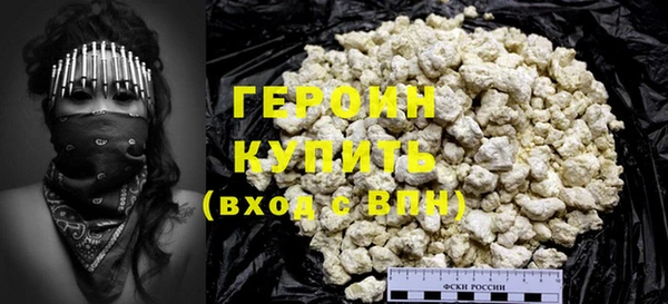 МДПВ Верея