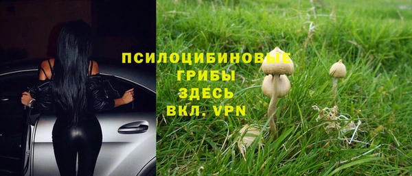 мдма Вязники