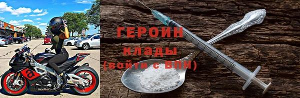 мдпв Верхний Тагил