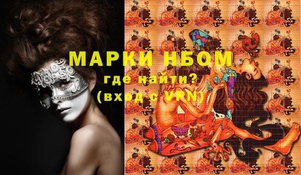 PSILOCYBIN Верхнеуральск