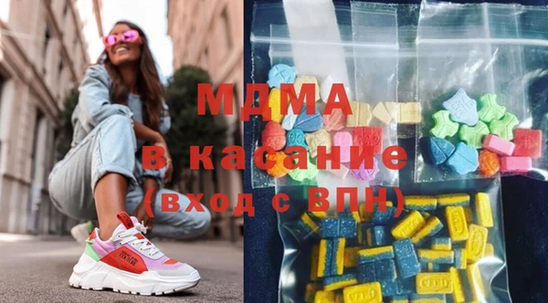 прущая мука Вязьма