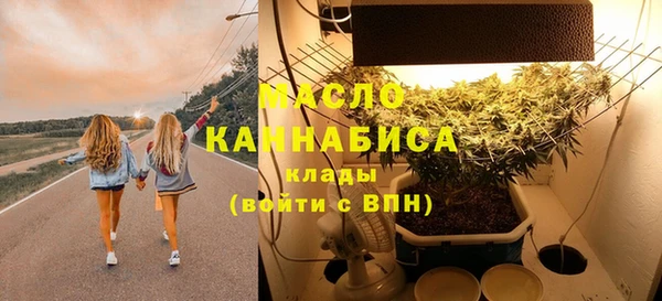 PSILOCYBIN Верхнеуральск