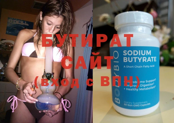 МДПВ Верея