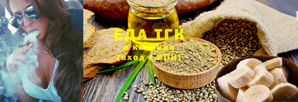 мдпв Верхний Тагил