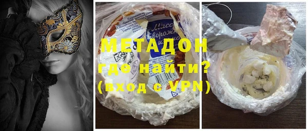 мдма Вязники