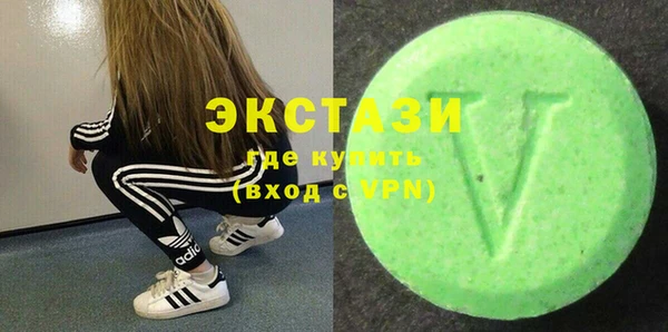 прущая мука Вязьма