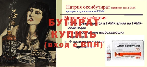 МДПВ Верея