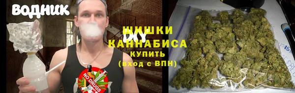 МДПВ Верея