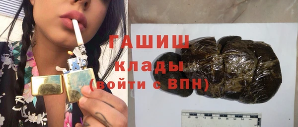 PSILOCYBIN Верхнеуральск