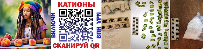 OMG ссылка  Емва  Меф 4 MMC  купить наркотики сайты 