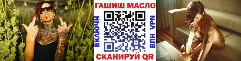 где купить наркоту  Емва  Дистиллят ТГК жижа 