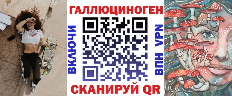 Псилоцибиновые грибы Cubensis мега Емва