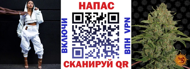 MEGA ссылки  Емва  Каннабис AK-47 